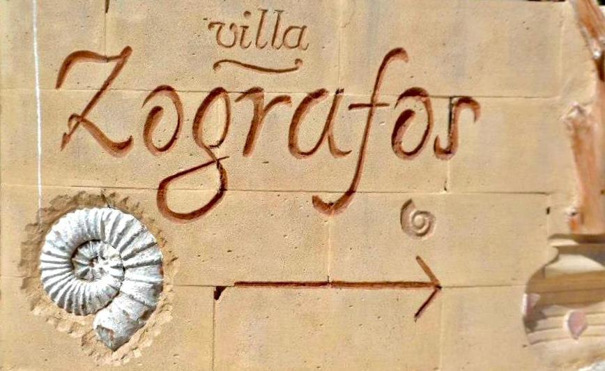 Villa Zografos إيراكليا المظهر الخارجي الصورة